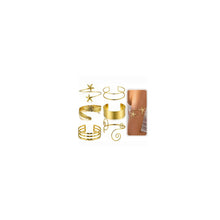 将图片加载到图库查看器，Boho Gold Arm Cuffs — 6 Piece Set, Adjustable Armlets